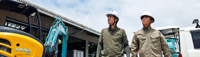 出雲　水道　リフォーム